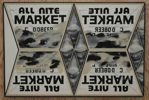 All Nite Market