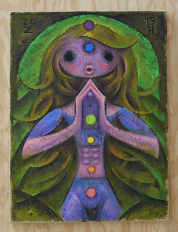 iPhonic Alignment