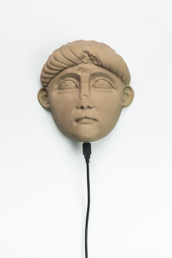 Material Speculation: ISIS, South Ivan Human Heads, Young Boy