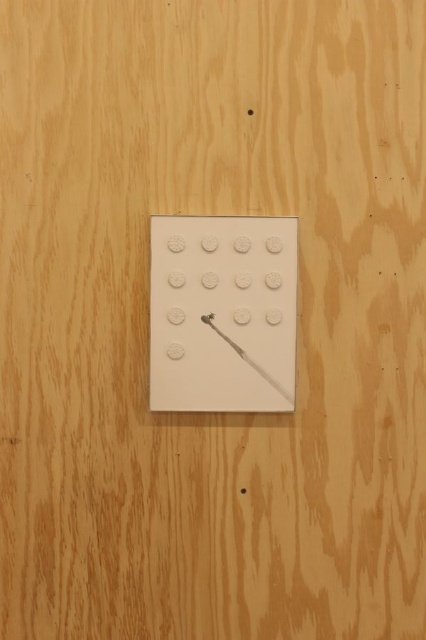 untitled (a tiny but real uncertainty)
