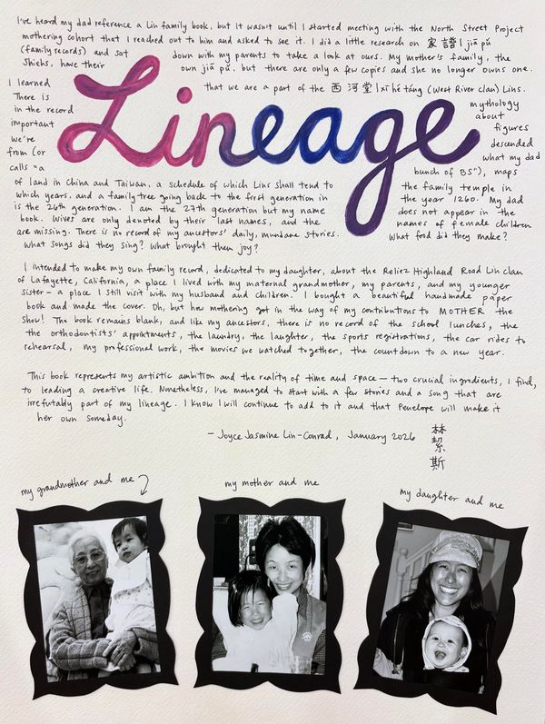 Lineage